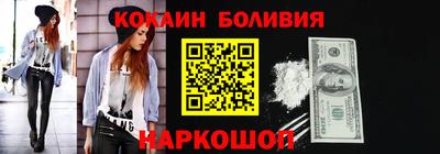 дмт Гусиноозёрск