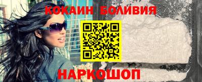 дмт Гусиноозёрск
