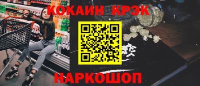 сатива Гусев