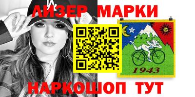 дмт Гусиноозёрск