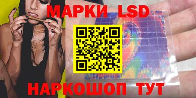 сатива Гусев