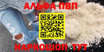 дмт Гусиноозёрск