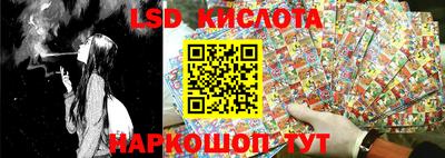 дмт Гусиноозёрск