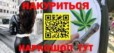 дмт Гусиноозёрск