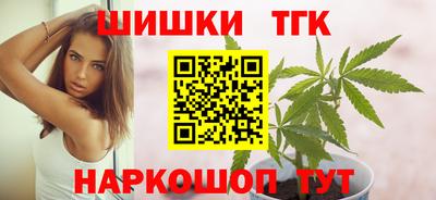 кокаин VHQ Гусь-Хрустальный
