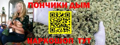 дмт Гусиноозёрск