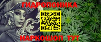 кокаин VHQ Гусь-Хрустальный
