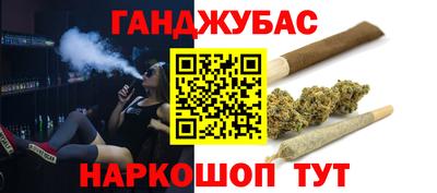 дмт Гусиноозёрск