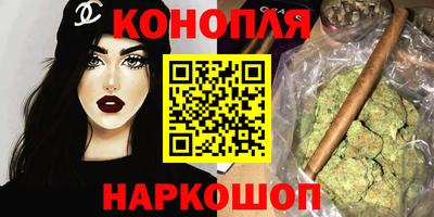 кокаин VHQ Гусь-Хрустальный