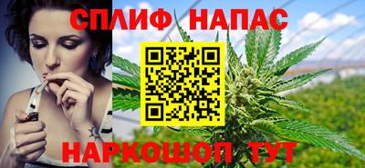 дмт Гусиноозёрск