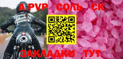 кокаин VHQ Гусь-Хрустальный