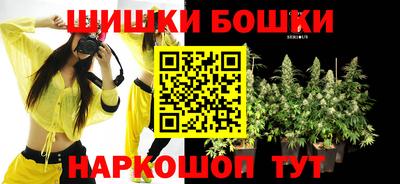 дмт Гусиноозёрск