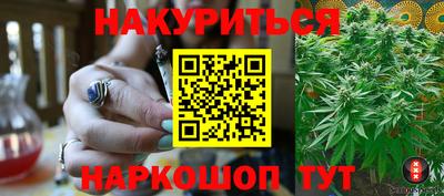 кокаин VHQ Гусь-Хрустальный