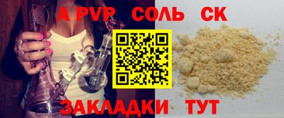 дмт Гусиноозёрск