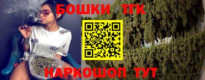 дмт Гусиноозёрск