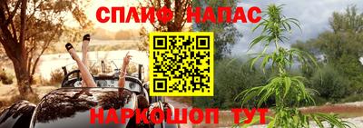 дмт Гусиноозёрск