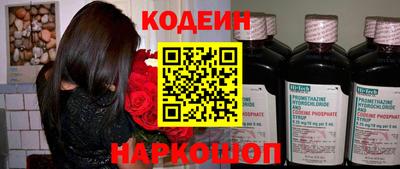 сатива Гусев