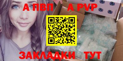 кокаин VHQ Гусь-Хрустальный