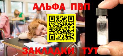 дмт Гусиноозёрск
