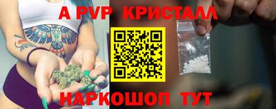 кокаин VHQ Гусь-Хрустальный