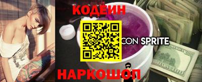 кокаин VHQ Гусь-Хрустальный