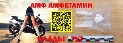 кокаин VHQ Гусь-Хрустальный
