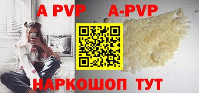 дмт Гусиноозёрск
