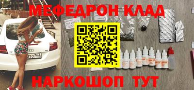 дмт Гусиноозёрск