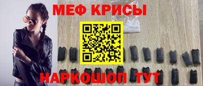 дмт Гусиноозёрск