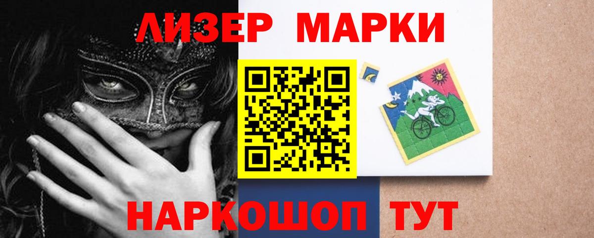 Метадон Миллерово