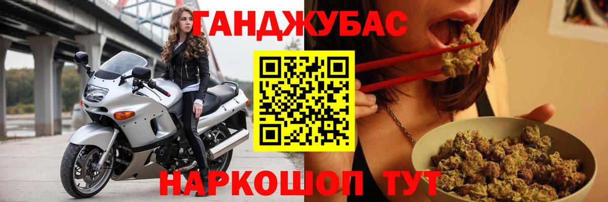 Марихуана марихуана  Вход с VPN  Бошки марихуана White Widow  Миллерово  МАРИХУАНА сатива  Каннабис THC 21% 